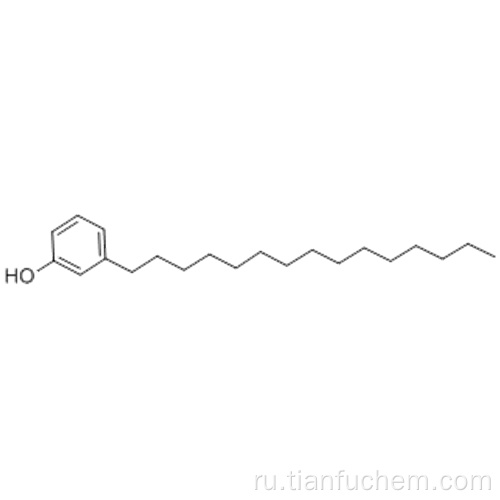 Фенол, 3-пентадецил-CAS 501-24-6